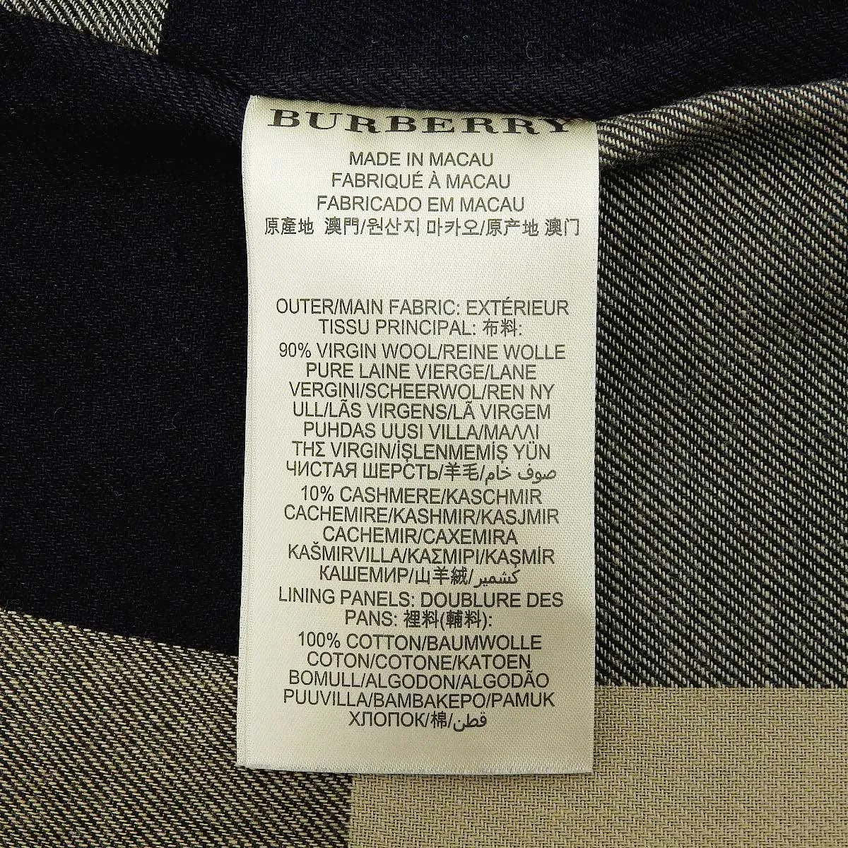 Burberry Wool Peacoat 3873216